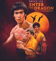 DVD FILM MANDARIN BRUCE LEE : ENTER THE DRAGON (1973)