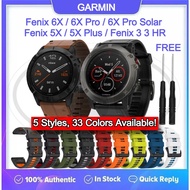 Garmin Fenix 6X 6X Pro Solar / Fenix 5X 5X Plus / Fenix 3 3 HR QuickFit Tali Watch Strap - 26mm