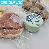 【摩肯】Dr.Save充抽氣二合一(充電款)真空機組(含真空食品袋10入組)