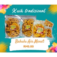 Bahulu Air Krim Soda