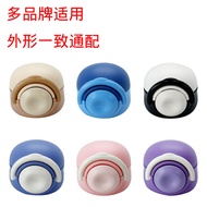 SLO-1 Sanrio Snoopy Kuro Children's Thermos Cup Lid Accessories Nozzle Ultraman Thermos Cup Lid 9/14