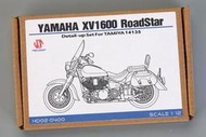 Hobby Design 1/12 Yamaha XV1600 蝕刻改套 HD02-0400 