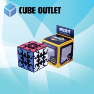 QIYI GEAR CUBE 3X3  CUBE PUZZLE