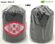 8866 Sewing Needle Thread - Black Colour