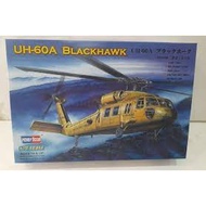 HB87216 1/72 UH-60A BLACKHAWK