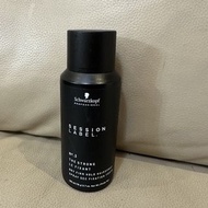 定型噴霧 Schwarzkopf Session Label No. 3 Hairspray