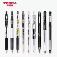 Japanese zebra neutral pen students use jj15 black pen collection jj77 to press the hat pulling test