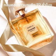 JEAN MISS | น้ำหอมอ่อนๆ สำหรับผู้หญิง อยู่ได้นาน 72 ชั่วโมง