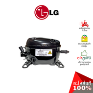 คอมเพรสเซอร์ตู้เย็น LG รหัส TCA35892752 COMPRESSORSET ASSEMBLY (BMG089NHMV) คอมตู้เย็น อะไหล่ตู้เย็น