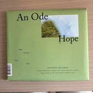 Seventeen An Ode (Hope ver)