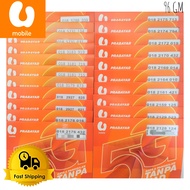 Umobile VIP Nice Number Tanpa had Internet & Panggilan Unlimited Data & Call Sim Card V3