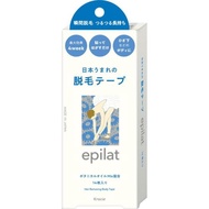 KRACIE 肌美精Home Products Epilat 植物精油脫毛蠟紙14張