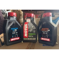 MOTUL SCOOTER EXPERT POWER LE MB 4T MOTOR OIL 10W-40 5W-40