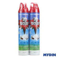 Fumakilla H20 Waterbased T Insecticide Aerosol (AE) 2 x 585ml