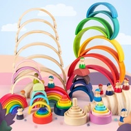 蒙氏彩虹拱形積木套杯游戲木制拼搭兒童益智七彩半圓疊疊樂玩具