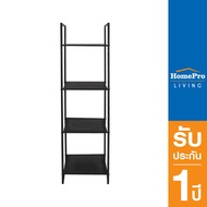 [ จัดส่งพร้อมประกอบ ] HomePro ชั้นวางของ 4 ชั้น  VITT SHELF MOCCA ดำ แบรนด์ FURDINI