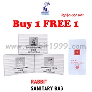 SANITARY BAG - hotel disposable sanitary bag / hotel amenities / hotel budget / hotel sanitary bag /
