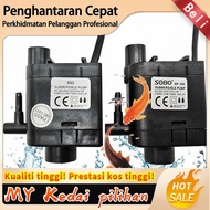 Pam tenggelam Songbao kepala pam akuarium kecil SOBO/Songbao Submersible Pump Small Aquarium WP-890 