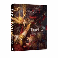 < Wings of Fire > Illustration Collection < Wings of Fire > Art Works Chimera