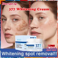 🌻𝒔𝒈 𝒔𝒕𝒐𝒄𝒌🌻 377 whitening cream / Freckles removal cream / 377 dark spot serum Melanin removal cream 