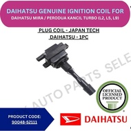 DAIHATSU GENUINE COIL IGNITION FOR DAIHATSU MIRA [L5, L6, L500] / PERODUA KANCIL TURBO [L2, L5, L9]