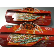 PERANGKAP DALAM KERETA LIPAS & CICAK