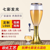 Barrel Wine Set 3 Simple with Faucet Liter Wine Dispenser Barrel Wine Set 78GJ