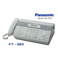 MESIN Panasonic Kx-Ft983 Fax Machine