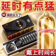 Celebrity 9 Times Long Lasting Glossy Granular Hyaluronic Acid Condom Men's Lubricating Condom Adult