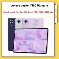 China Rom | Lenovo Legion Y700 Ultimate | Lenovo Legion Y700 AI | Lenovo Legion Y700 Wuji