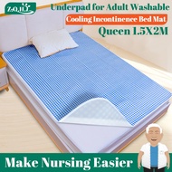ZhenqingHuli 1.5X2M Lapik Katil Hospital Ice Silk Cool Incontinence Bed Mat Underpad For Adult Washable Waterproof Tilam Kalis Air Kencing Malam Cada
