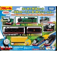 Thomas & Friends TOMY Plarail Trackmaster Green Thomas LBSC 70 & Black James