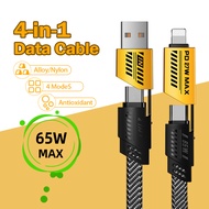 มาใหม่ สายชาร์จเร็ว 4IN1 รองรับการชาร์จเร็วสูงสุด 65W  สายชาร์จ USB เร็ว Type C ไปยัง Type C/Lightni