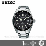 SEIKO SPB051J1 Men Prospex Automatic Diver’s 200M Watch (Made in Japan)