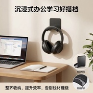 Hole Board Accessories Headphone Stand Computer Headphone Creative Hook