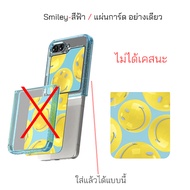 Samsung Flipsuit Card การ์ดอย่างเดียว ไม่มีเคส สำหรับ z flip 6 เคสที่เป็น flipsuit case flip6 / flip