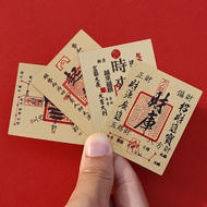 Lucky Sticker Charm Small Things Stickers Gold Foil Lucky Charm