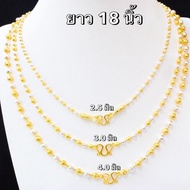 Two Kings Necklace Length 18 Inches 3 Mm.