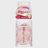 【雪芙蘭】薏仁米淨保養-薏仁洗顏慕絲150ml