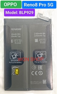 แบตเตอรี่ OPPO BLP929 สำหรับ Oppo Reno8 Pro 5G Battery Model: blp929 ความจุแบตเตอรี่ 2185/2250mAh สิ