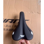 Giant bike seat MTB mountain bike road bicycle saddle