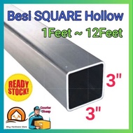3"x3"(75mm) Besi Hollow Petak 8feet ~12feet Thinkness 1.2mm (BP8)