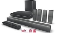 台中『崇仁視聽音響』【Bose Lifestyle 650】 5.1聲道家庭娛樂劇院組 ~附掛架( 黑色)