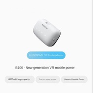 BOBOVR magnetic battery B100 is a specialized accessory for Quest 3 headband S3PRO with long battery