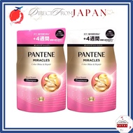 Pantene Miracles Bond Repair Series Color Shine & Repair Shampoo Refill /Treatment Refill /Shampoo &