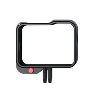 Suying SJCAM SJ20 Sports Camera Dedicated Frame Fixing Bracket Peripheral Accessories