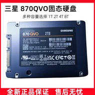 Samsung/Samsung 870 QVO 2T 1TB 2.5 Inch SSD Desktop Notebook Solid State Drive
