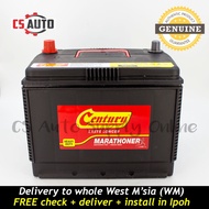 Century NS70L NS70 L Marathoner Max Car Battery MF for Proton Preve Toyota Camry Innova and Estima I
