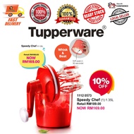 Tupperware Speedy Chef (1 pc) 1.35L (1112 0573) A3