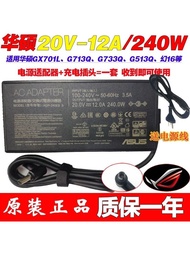 Original Asus Rog Tianxuan 5 Pro Fx607j โน้ตบุ๊คชาร์จอะแดปเตอร์ 240w 20v 12a แล็ปท็อปคุณภาพสูงอุปกรณ